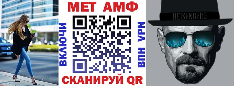 Amphetamine Розовый  где купить наркоту  Олонец 