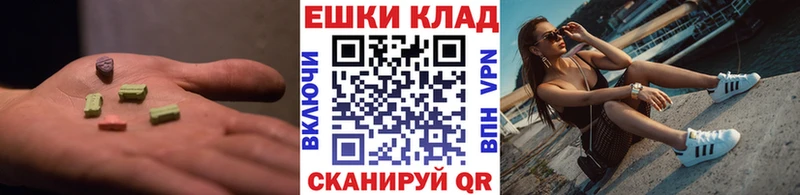 Ecstasy 99%  Олонец 