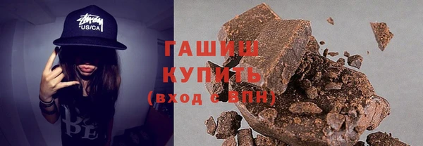 меф VHQ Алзамай