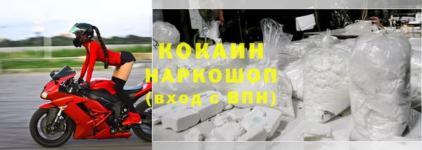эйфоретик Алексин