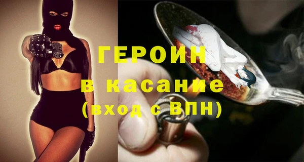 меф VHQ Алзамай