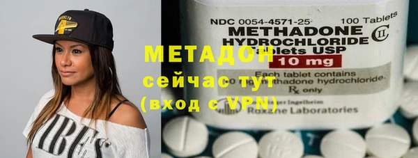 меф VHQ Алексеевка