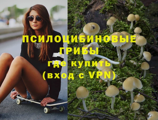 меф VHQ Алзамай