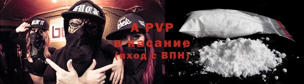каннабис Покров