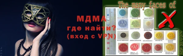 эйфоретик Алексин
