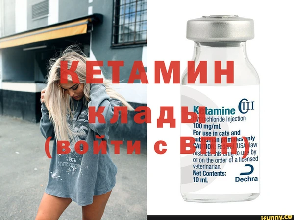 эйфоретик Алексин