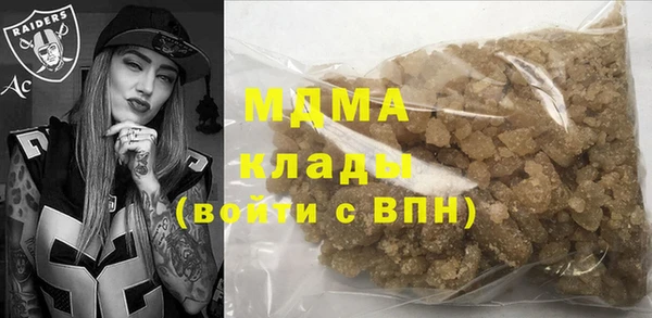 меф VHQ Алзамай