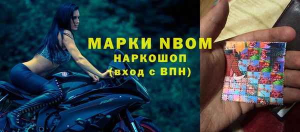 меф VHQ Алзамай