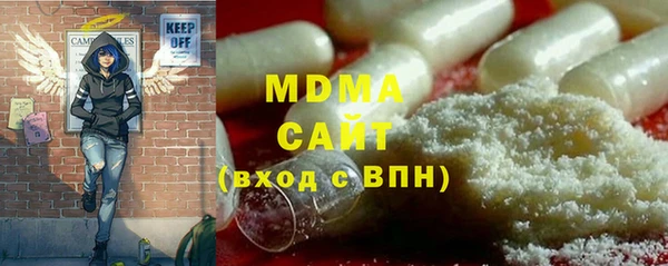меф VHQ Алзамай