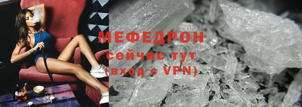 каннабис Покровск