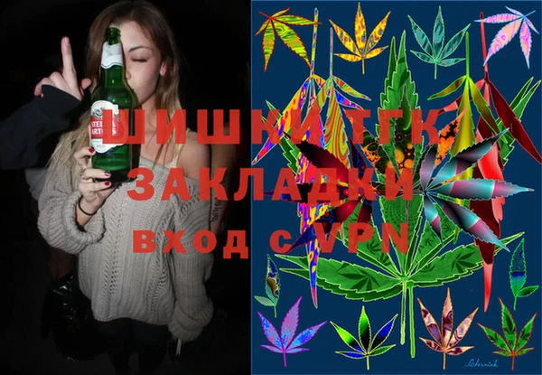 меф VHQ Алзамай