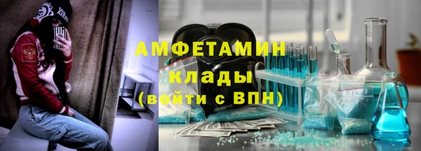 эйфоретик Алексин