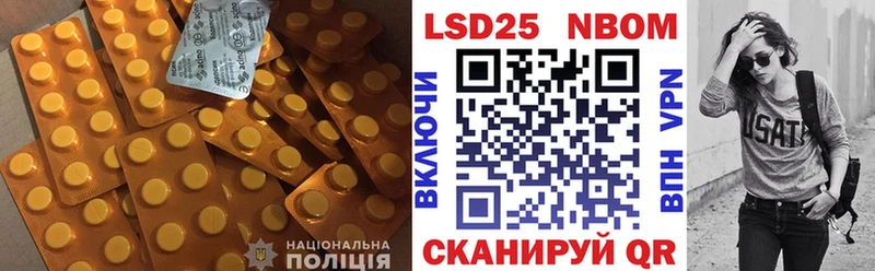 KRAKEN вход  Олонец  ЛСД экстази кислота 
