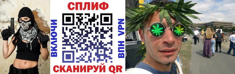 что такое   Олонец  Канабис марихуана 